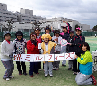 ���H����P���̂��j��