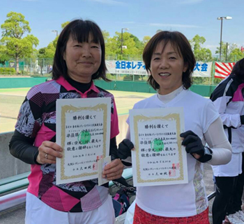 ��ヌ�f�B�[�X�\�I