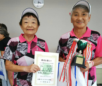 �ߋE���f�B�[�X���