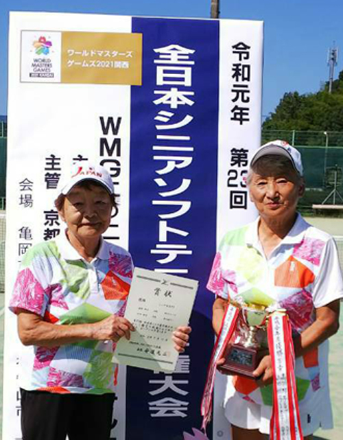 �S���{�V�j�A�I�茠���