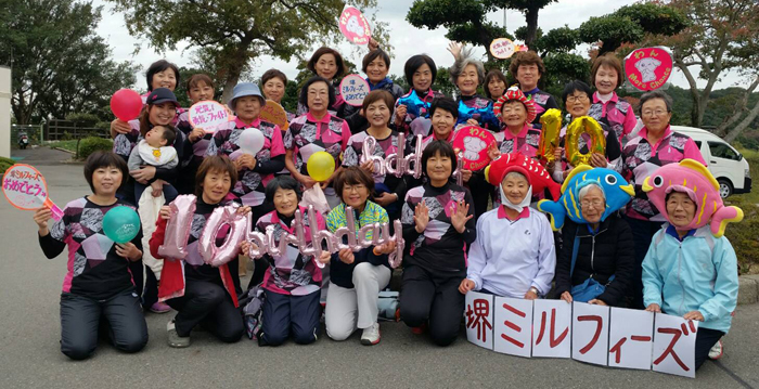 10���N�L�O��~���t�B�[�Y