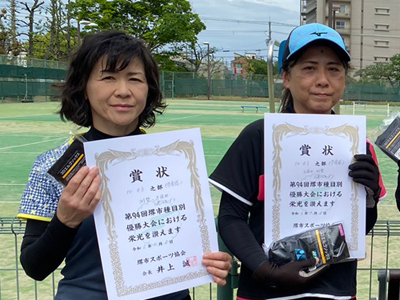 ��s��ڕʑ��