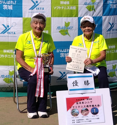 ��28��S���{�V�j�A�I�茠���