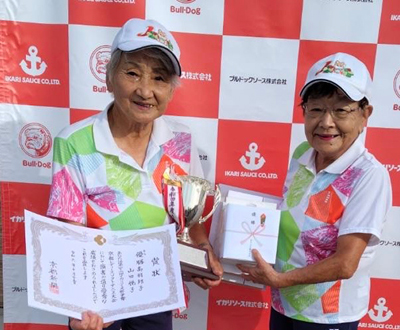 ��42��C�J���\�[�X�t