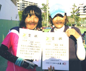 ���I�茠50-2