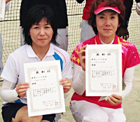 �V�j�A45�D��