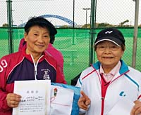 �����珀�D��