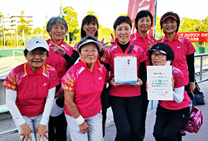 �V�j�A�`�[��