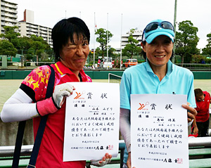 �V�j�A50�D��