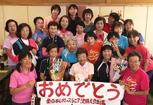 �S���{���f�B�[�X�V�j�A�������o��̑s�s��