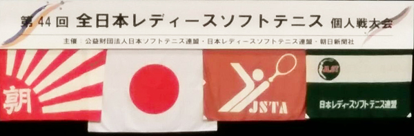 �S���{���f�B�[�X�@�l����