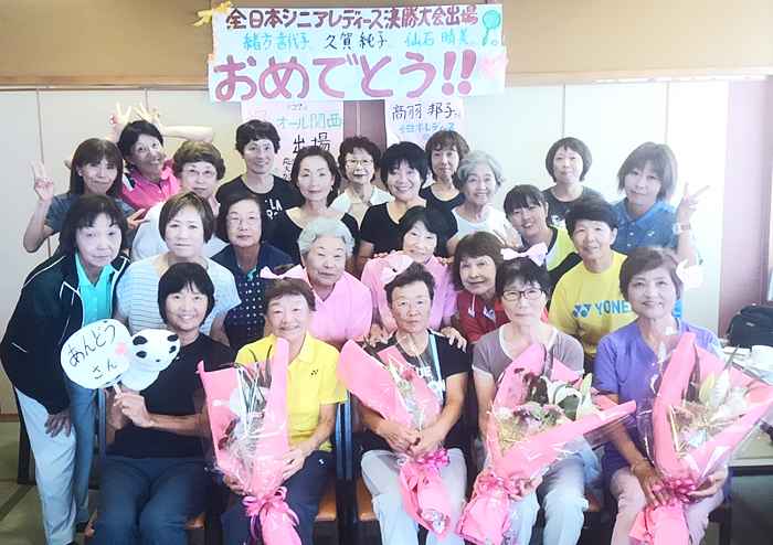 �j����E�s�s��