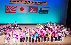 �S���{���f�B�[�X�l��